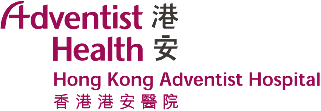 Hong Kong Adventist Hospital Logo