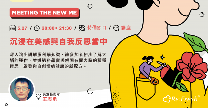 服務示意圖